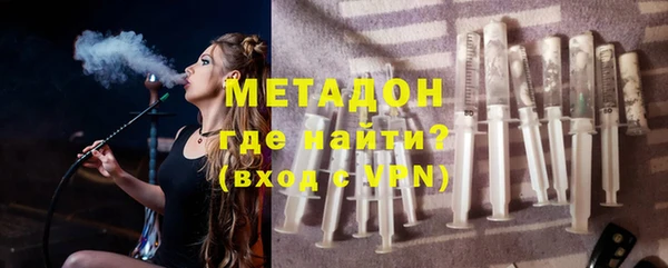 прущая мука Дмитриев