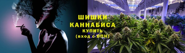 2c-b Дмитров