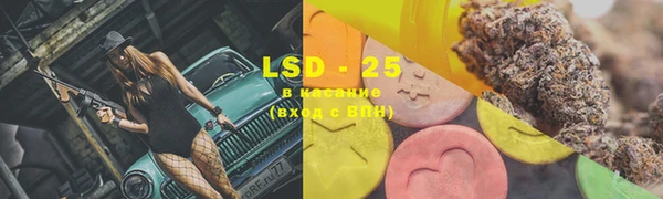 2c-b Дмитров