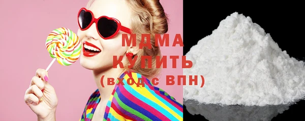 кокаин Гусев