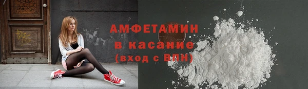 прущий лед Гусь-Хрустальный