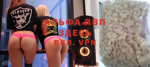 кокаин Гусев