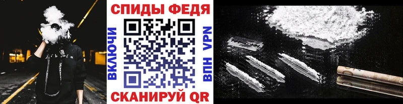 Купить  Ярославль  Первитин Methamphetamine 